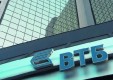 ВТБ установил ООО «Технодом» кредитно-документарный лимит в сумме 950 млн рублей