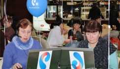 «Ростелеком» и Пенсионный Фонд России подвели итоги Третьего Всероссийского конкурса «Спасибо интернету 2017!»