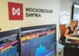 ВТБ полностью разместил облигации объемом 15 млрд рублей на Мосбирже