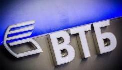 Клиенты ВТБ перевели с карт сторонних банков свыше 11 млрд рублей