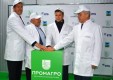 При поддержке ВТБ открылось новое производство завода АПК «ПРОМАГРО»