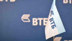 Группа ВТБ успешно завершила объединение европейских банков