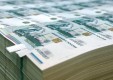 ВТБ в 2017 году предоставил порядка 55 млрд рублей льготных кредитов малому и среднему бизнесу