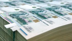 ВТБ в 2017 году предоставил порядка 55 млрд рублей льготных кредитов малому и среднему бизнесу