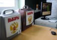 «Ростелеком» подвел итоги работы системы видеонаблюдения на выборах Президента Российской Федерации в 2018 году