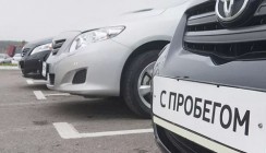 ВТБ снижает ставки по кредитованию подержанных автомобилей