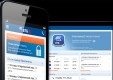 ВТБ запустил новые функции в интернет-банке ВТБ-Онлайн