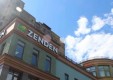 ВТБ Пенсионный фонд начинает сотрудничество с Zenden Group