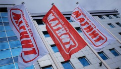 ВТБ продал Marathon Group 11,8% акций сети «Магнит»