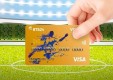 ВТБ и Visa выпустили 65 тысяч карт к чемпионату мира по футболу