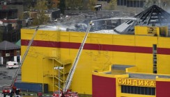 Компания ВТБ Страхование выплатила страховое возмещение по пожару в торговом центре «Синдика»