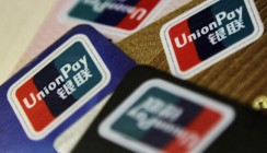 ВТБ начал прием карт Union Pay на турникетах Аэроэкспресс