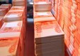 Портфель накопительных счетов ВТБ превысил 300 млрд рублей