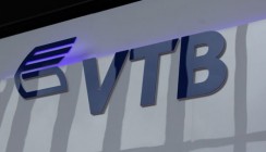 ВТБ увеличил портфель онлайн-депозитов на 85%
