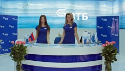 ВТБ отменяет комиссию за «Кредитные каникулы»