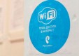 «Ростелеком» организовал зоны Wi-Fi сотне компаний в Калуге