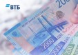 ВТБ снизил ставки по кредитам наличными