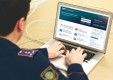 ВТБ запустил систему электронного документооборота с ФССП