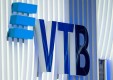 ВТБ закрыл сделку с фондом Bonum Capital по приобретению банка «Возрождение»