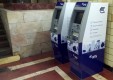 ВТБ доведет число своих банкоматов в московском метро до 365