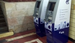 ВТБ доведет число своих банкоматов в московском метро до 365