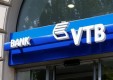 ВТБ Факторинг увеличил объем финансирования в Воронеже на 55%