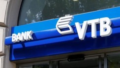 ВТБ Факторинг увеличил объем финансирования в Воронеже на 55%