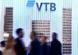 ВТБ подписал соглашение о сотрудничестве с госкорпорацией «Роскосмос»