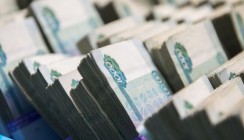 Кредитный портфель ВТБ в сегменте малого и среднего бизнеса превысил 1 трлн рублей