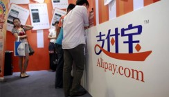 ВТБ запустил первый на Дальнем Востоке эквайринг Alipay