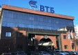 ВТБ и ДОМ.РФ закрыли сделку в рамках «Фабрики ИЦБ» на 74,3 млрд рублей