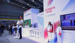 Клиенты ВТБ потратили 540 млн рублей во время зимней Универсиады в Красноярске