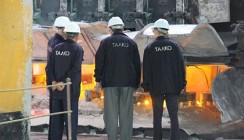 ВТБ финансирует крупнейшего производителя алюминия в Таджикистане