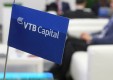 ВТБ Капитал Управление Инвестициями признан лучшей российской компанией по управлению активами