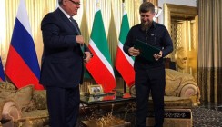 ВТБ подписал соглашение о сотрудничестве с Чеченской Республикой