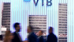 ВТБ стал лучшим банком по торговому финансированию в Восточной Европе