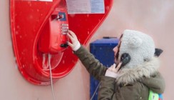 «Ростелеком» отменил плату за междугородные звонки с таксофонов универсальной услуги связи