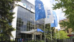 ВТБ продлевает промо-вклад «Время роста»