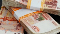 Кредитный портфель ВТБ в Калужской области вырос до 16,5 млрд рублей
