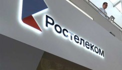 «Ростелеком» завершил сделку по покупке доли в ООО «Национальные технологии»