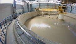ВТБ профинансировал строительство уникального безотходного производства в Сысерти