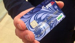 ВТБ выпустил более 12 миллионов карт «Мир»