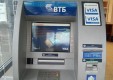 ВТБ обеспечил бесплатное пополнение карт клиентам «Возрождения» в своих банкоматах