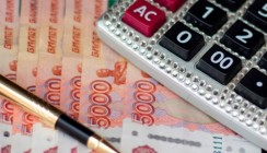 ВТБ разместил облигации на ключевую ставку на 3 млрд руб.