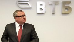 Андрей Костин договорился с руководством Казахстана о развитии бизнеса группы ВТБ в Республике