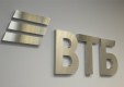 ВТБ раскрыл первые эскроу счета