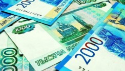 ВТБ и ДОМ.РФ закрыли крупнейшую сделку секьюритизации ипотечных кредитов банка на 95,7 млрд руб