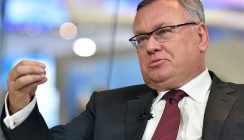 Андрей Костин обсудил вопросы сотрудничества с президентом Мозамбика