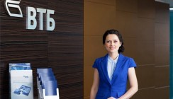Клиенты ВТБ дистанционно открыли более 1,5 млн вкладов