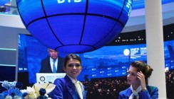 ВТБ запустил новый биржевой фонд для инвестиций в российские еврооблигации